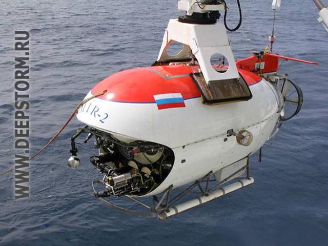 Глубоководный подводный аппарат Мир-2