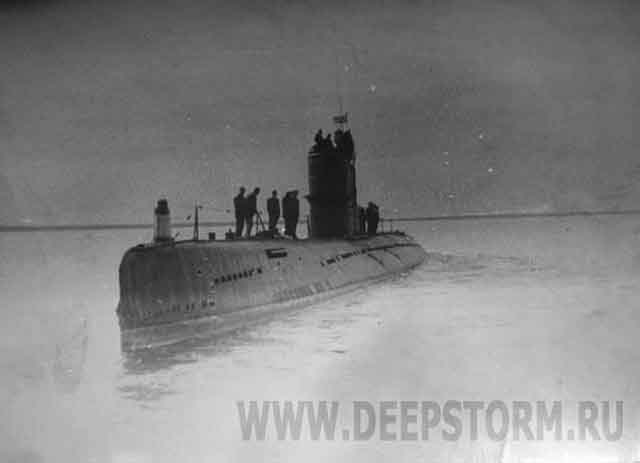 С-283