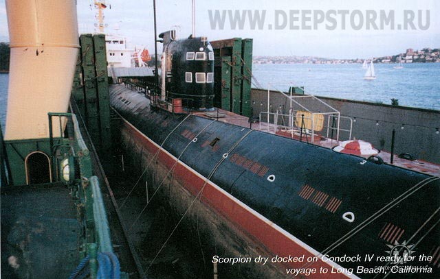 Подводная лодка Б-427