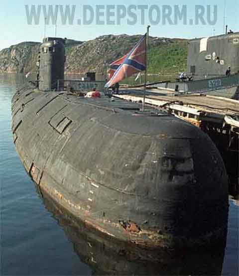 Подводная лодка Б-546