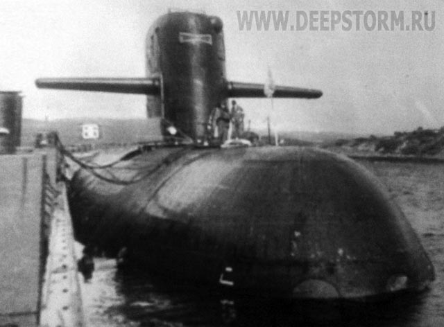 Подводный крейсер К-426
