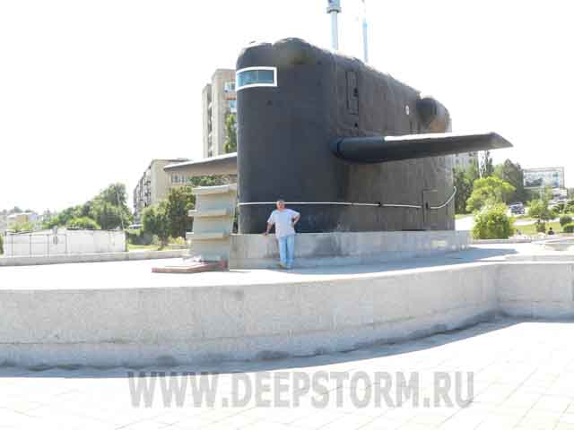 Ракетный подводный крейсер К-434