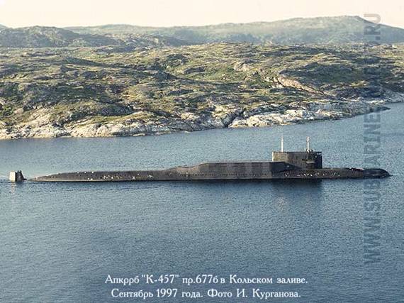 Подводный крейсер К-457