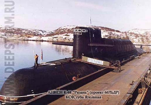 Подводный крейсер К-44