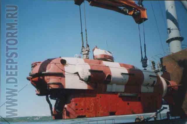 Подводный аппарат АС-25