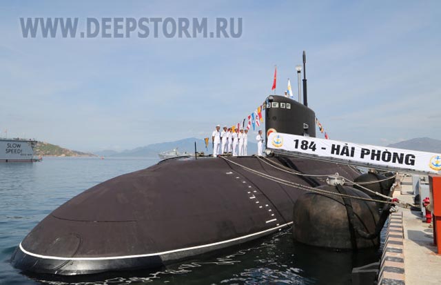 Подводная лодка Hai Phong