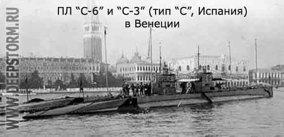   -6