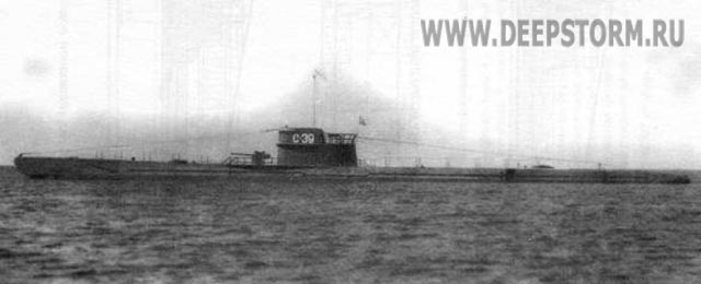   C-39
