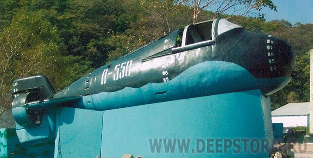 Аппарат В-550